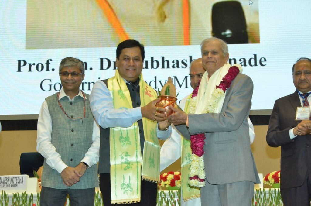 Felicitation by AYUSH Minister at Delhi